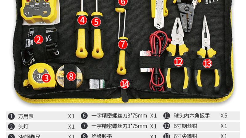 以下列举几款市场上口碑较好的家用充电钻，对比其续航能力：
