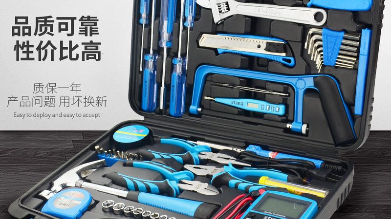 五金批发厂家资质要求：揭秘选购五金工具的“硬指标