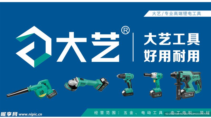 钛合金紧固件与不锈钢紧固件：性能与选择的差异**