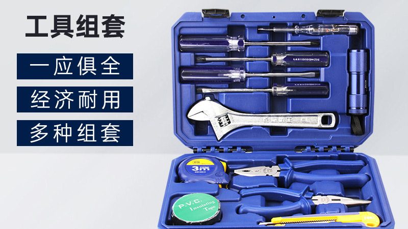 行业现状：螺丝刀市场的细分与专业化