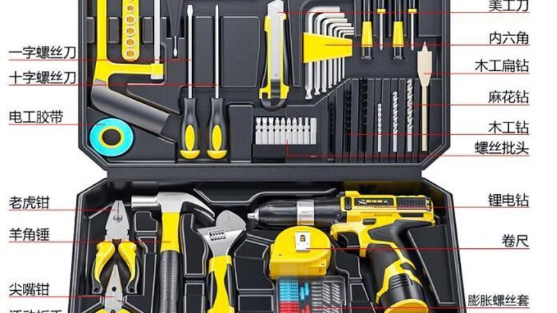 进口电动工具与国产电动工具的优缺点解析