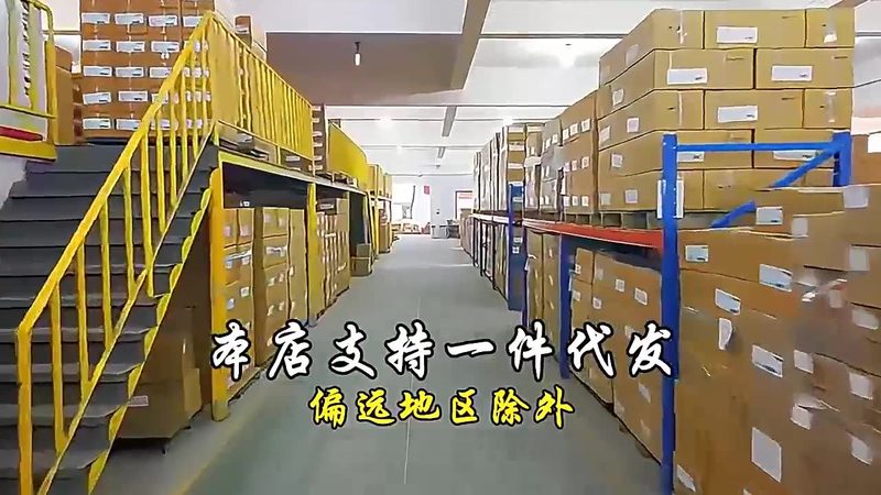 无刷角磨机：揭秘其工作原理与选购要点